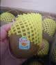 佳沛（zespri）新西兰金奇异果10个装单果重103-114g猕猴桃中秋节礼品送水果礼盒 实拍图