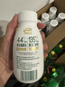 伊利金典4.4g高蛋白牛奶整箱 250ml*10瓶  礼盒装 实拍图