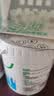三棵树漆补墙膏乳胶漆白色墙面修补膏去污修复裂缝墙面翻新免漆腻子粉涂料 实拍图