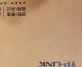普联（TP-LINK）6口百兆4口poe交换机 监控网络集线分线分流器 TL-SF1006LP 实拍图