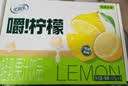 伊利【G.E.M.邓紫棋同款】优酸乳嚼柠檬血橙版 220g*10盒 中秋礼盒装 实拍图
