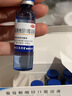 三精葡萄糖酸锌口服溶液10ml*12支 非葡萄糖酸钙铁锌口服液1-3-4-17岁儿童孕妇成人补锌备孕增强免疫力非钙片 实拍图