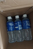 宝矿力水特电解质水功能性运动饮料500ml*15瓶 整箱装补充能量水分 实拍图