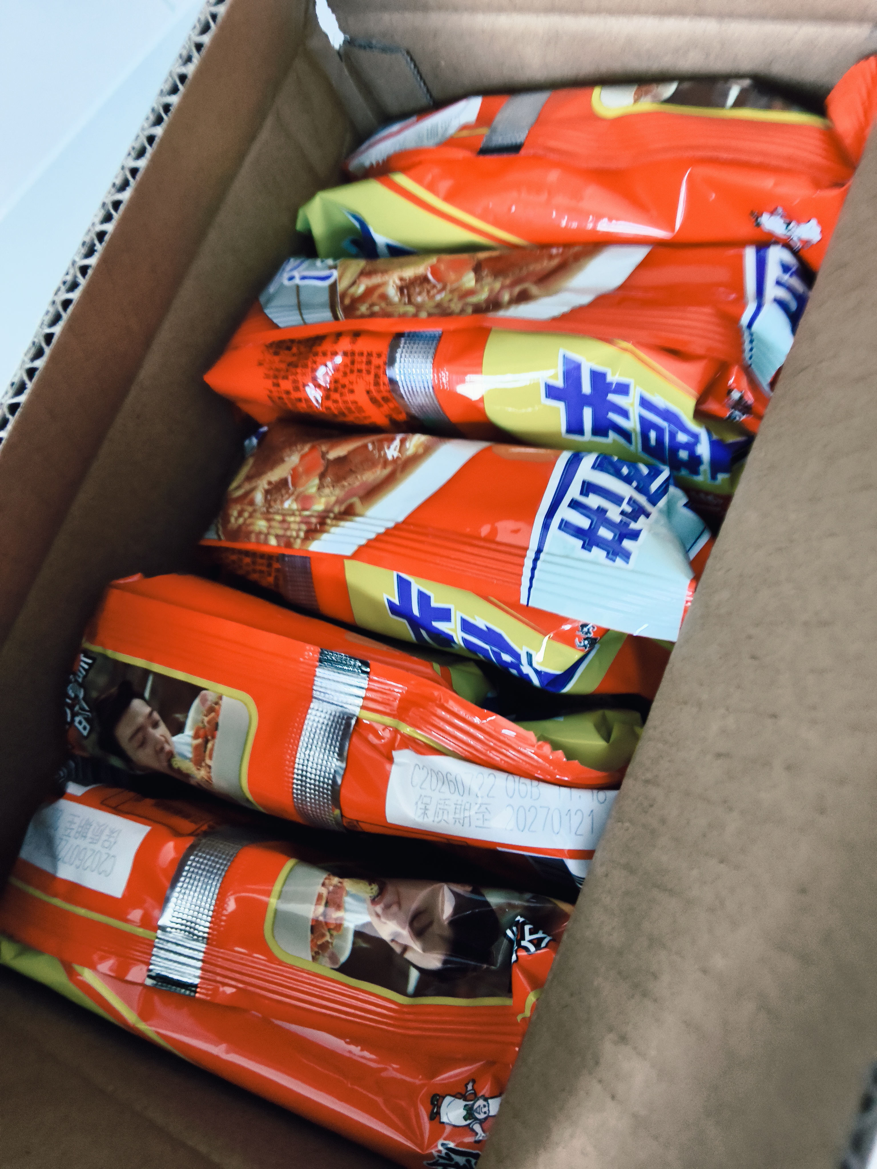 康师傅方便面整箱批发泡面袋装大食袋大面饼红烧牛肉混搭夜宵速食食品 【大面饼110g】红烧牛肉129g*5袋 五连包 实拍图