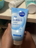 妮维雅（NIVEA）凝水活采泡沫洁面乳加量装150g保湿补水氨基酸泡沫洗面奶七夕礼物 实拍图
