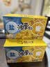 囍桂子海盐蜂蜜双拼油栗仁200g零食甘栗仁炒货栗子礼物即食板栗仁 实拍图