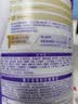 雀巢（Nestle）超启能恩1段 婴幼儿乳蛋白部分水解配方食品0-12个月适用380g*1罐 实拍图