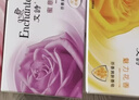 艾诗（Enchanteur）润肤香皂 洁面沐浴洗澡抑菌肥皂留香5块 实拍图
