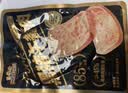 三只松鼠黑猪午餐肉360g袋装儿童早餐休闲零食火腿肠烧烤火锅代餐即食 实拍图