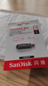 闪迪（SanDisk）128GB Type-C USB3.2 手机U盘 DDC4深空灰 读速400MB/s 自动备份 双接口优盘 手机笔记本电脑通用 实拍图