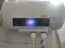 志高（CHIGO）热水器电家用洗澡储水式出水断电大容量速热电热水器安全节能租房卫生间用 标配款2000W+出水断电+上门安装 40升(1人) 实拍图