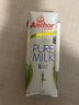 安佳（Anchor）脱脂 高钙纯牛奶 250ml*24盒 新西兰原装进口草饲 实拍图