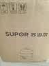 苏泊尔（SUPOR）煮蛋器 小电蒸锅 多功能家用0涂层不锈钢蒸蛋器  煮鸡蛋神器 可定时自动断电 Z16YK858随机发货 实拍图
