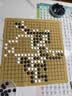 得力（deli）围棋象棋皮革棋盘二合一学生成人娱乐游戏益智棋类露营盒装收纳袋 实拍图
