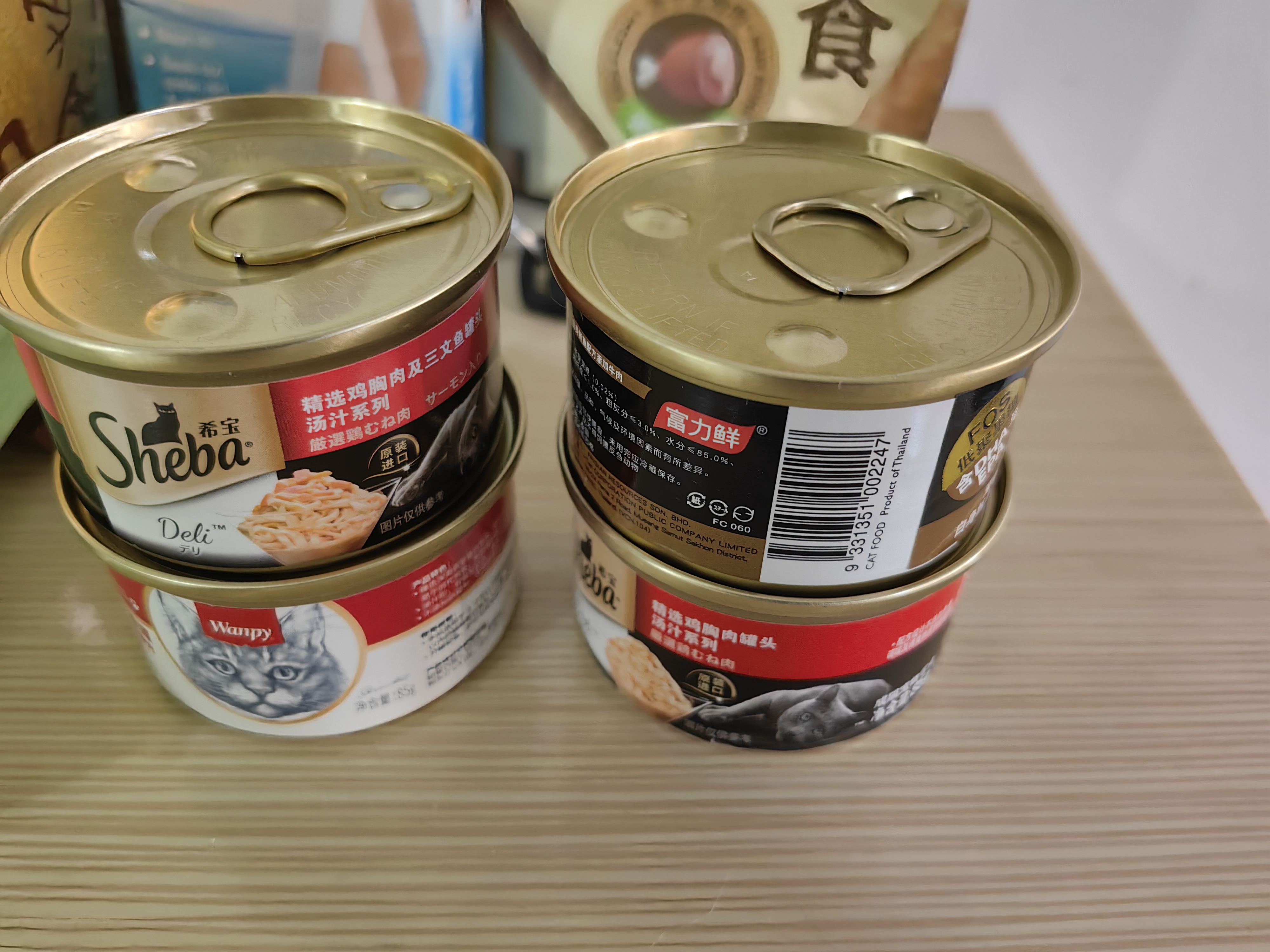 希宝原装进口猫粮肉块软包鲣鱼三文鱼成猫35g*12整盒装白金妙鲜包 实拍图