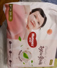 好奇（Huggies）铂金装小桃裤成长裤XXXL26片*4包(17kg以上)【夏季散热王】 实拍图