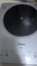美的（Midea）【兰知春序升级款】铂钻家用电磁炉电陶炉新型电磁灶2200W火锅炉大功率炒菜烧水一体面板E22B20 实拍图