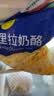 妙可蓝多马苏里拉芝士碎450g 奶酪碎  焗饭披萨拉丝烘焙原料 实拍图