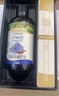 爷爷的农场有机亚麻籽油110ml 食用油热炒凉拌辅食油 赠婴儿宝宝辅食谱 实拍图