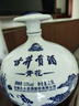 古井贡酒 青花大坛 浓香型白酒 50度 2.5L*1坛 坛装 口粮酒 实拍图