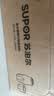 苏泊尔（SUPOR）婴儿辅食机 多功能宝宝辅食工具 辅食料理机 8叶双杯双刀 FB10F 实拍图