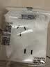 公牛（BULL）开关插座 一位电脑六类插座奶油风G12T102B 暮雪白 实拍图