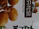 三只松鼠有机甘栗仁500g 熟制即食板栗仁栗子仁坚果休闲零食团购送礼 实拍图