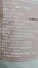 鲜窝窝酸枣500g 山西特产酸枣粒仁泡茶煲汤煮粥红枣蜜饯果干休闲零食 实拍图