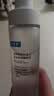 可复美吨吨水120ml/瓶妆前补水保湿爽肤精华水化妆品护肤品 实拍图