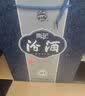 汾酒山西杏花村汾酒青花20 53度/42度清香型白酒 请客送礼宴会佳品 42度 500mL 2瓶 汾酒青花20 配礼袋 实拍图