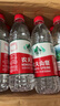 农夫山泉 饮用水 饮用天然水550ml*24瓶 整箱装 塑膜 随机发货 实拍图