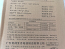 美的（Midea）电热水壶钛材质艺术家恒温水壶自动断电保温2L大容量调奶器无缝内胆吨吨壶2026新款MK-SH58-QT 实拍图