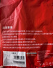 匹克守门员手套带护指天然乳胶防滑耐磨减缓冲击成人儿童专业训练门将手套足球手套守门员装备橙色9号 实拍图