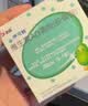 伊可新维生素AD滴剂（胶囊型）50粒0-1岁 婴儿ad 新生儿ad维生素ad滴剂 ad伊可新ad 实拍图