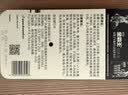 金霸王(Duracell)5号电池4粒装碱性干电池五号适用博朗耳温枪/鼠标键盘/血压计/电子秤/遥控器/儿童玩具 实拍图