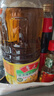 鲁花【保真菜籽油】低芥酸特香菜籽油 2L 物理压榨【京东品酒会同款】 实拍图