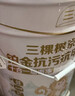 九阳（Joyoung）热水壶烧水壶电热水壶 2L大容量 内外双钢 316Ti不锈钢 有钛内胆 K20FD-W197 实拍图