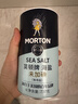 莫顿（MORTON） 海盐737g*2【未加碘 食用海盐】无碘盐 炒菜调料 实拍图