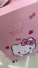麦斯卡X HelloKitty行李箱女密码皮箱20英寸儿童行李箱可登机箱 实拍图