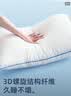 京东京造 不怕头油大白枕 A类抗菌纤维柔软颈椎枕家用成人学生枕头枕芯 实拍图