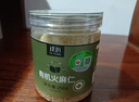 璞匠有机火麻仁广西巴马脱壳火麻仁代餐非火麻仁籽粉250g 实拍图