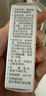 可复美重组胶原蛋白修复敷料敏感肌创面保护愈合乳液状R型40g七夕送礼 实拍图