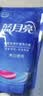蓝月亮洗衣液12斤套装：亮白增艳薰衣草3kg瓶+1kg袋*3 留香【京东金奖】 实拍图