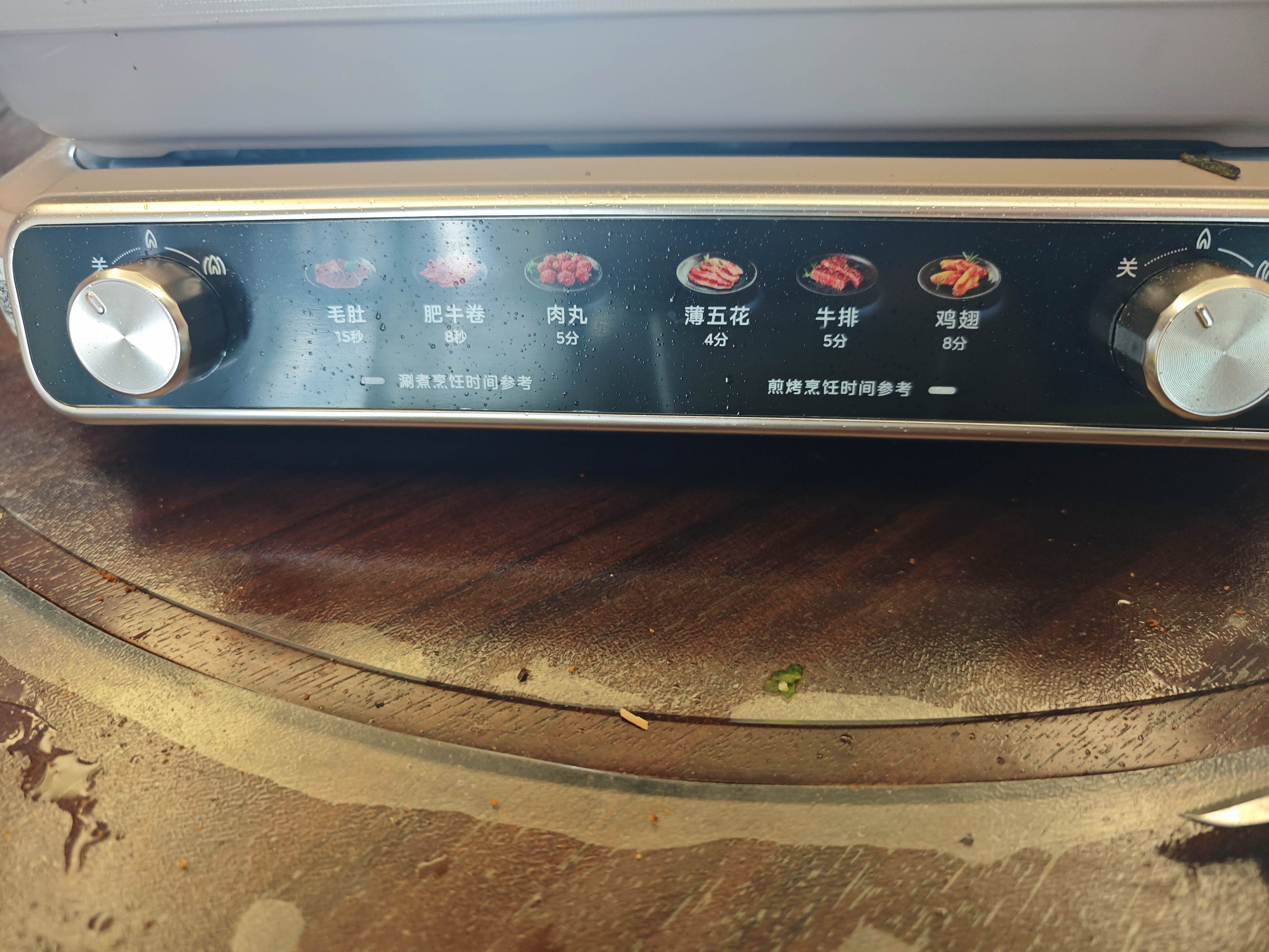 美的（Midea）电火锅鸳鸯锅电煮锅火锅专用锅多功能锅料理烤肉锅分体式多功能一体电锅0氟钛陶HGS352866S 实拍图
