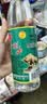 牛栏山 陈酿 白牛二 白瓶 口粮酒 浓香风格 42度 500ml*12瓶 整箱装 实拍图