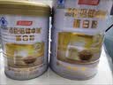 汤臣倍健蛋白粉450g+150g礼盒  乳清蛋白粉 成人中老年人增强免疫力 实拍图