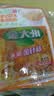金大州 香辣金针菇15g*20袋 麻辣休闲零食办公室小吃下饭菜出游小包装 实拍图