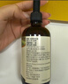爷爷的农场有机核桃油辅食油110ml 凉拌热炒食用油 赠婴儿宝宝辅食谱 实拍图