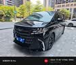富神（FORTUNE）汽车轮胎205/55R16-91V-FSR-802静音耐磨朗逸速腾高尔夫A3 实拍图