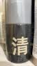 C咖双管洗面奶洁面泡沫氨基酸控油去油男女士清洁毛孔卸防晒洁面乳 【镇店爆款】清净洁面泡沫130ml*1 实拍图